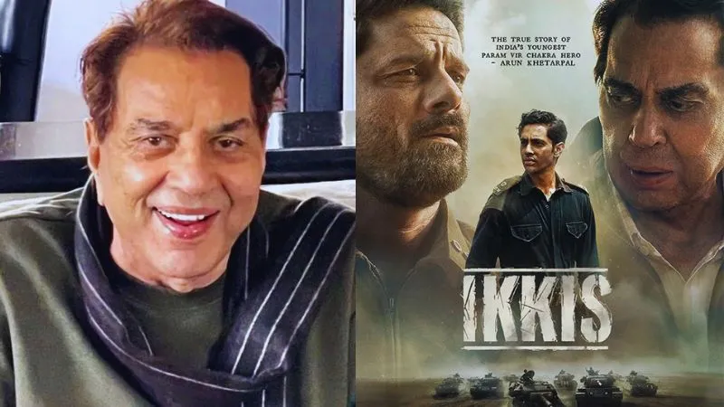 'भारत-पाक दोनों को देखनी चाहिए फिल्म', 'इक्कीस' को लेकर धर्मेंद्र ने जाहिर की थी अपनी इच्छा