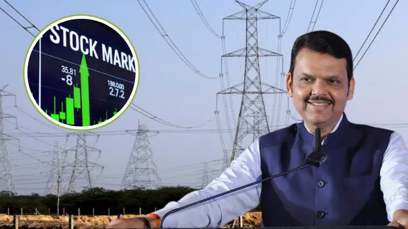 शेयर बाजार में एंट्री को तैयार महाराष्ट्र की बिजली कंपनियाँ, सीएम फडणवीस ने किया ऐलान