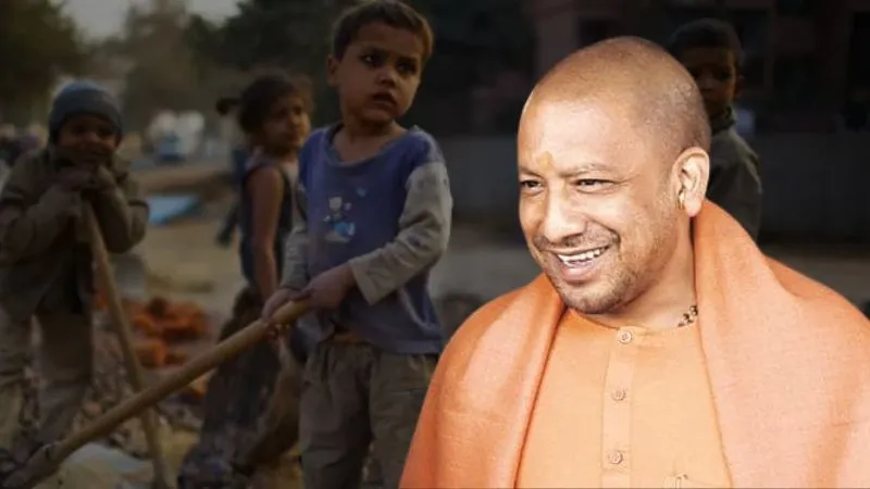अनाथ बच्चों का सहारा बने CM योगी, मजबूरी में काम करने वाले नन्हे कदमों को सरकार दे रही है आर्थिक सहायता