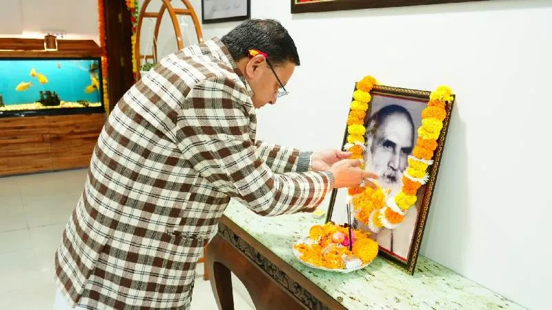 सीएम धामी ने उत्तराखंड के गांधी इंद्रमणि बडोनी की 100वीं जयंती पर दी श्रद्धांजलि
