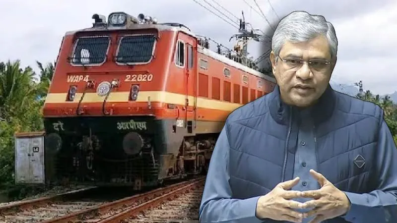 रेल मंत्री ने लोकसभा में हरिद्वार–देहरादून रेल सेवाओं की जानकारी दी, यात्रियों की सुविधा बढ़ाने का दिया आश्वासन