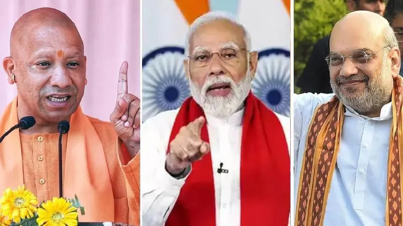 Congress के प्यारे नासूर को Modi, Shah, Yogi जड़ से खत्म कर देंगे, घुसपैठिए नहीं बचेंगे!