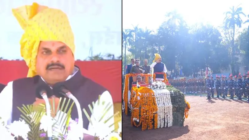 सीएम मोहन यादव का बड़ा ऐलान, प्रदेश में 5,000 होमगार्ड जवान होंगे भर्ती