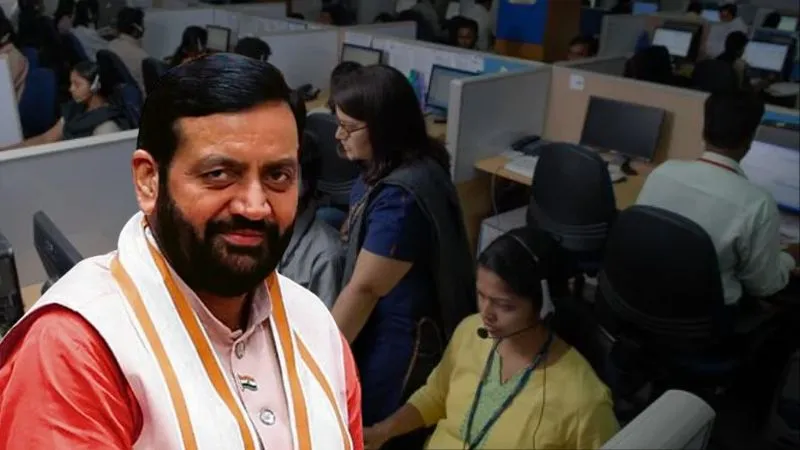 हरियाणा में बदला नियम, अब इतने घंटे तक काम करेंगे कर्मचारी, जानें दूसरे राज्यों में क्या है स्थिति