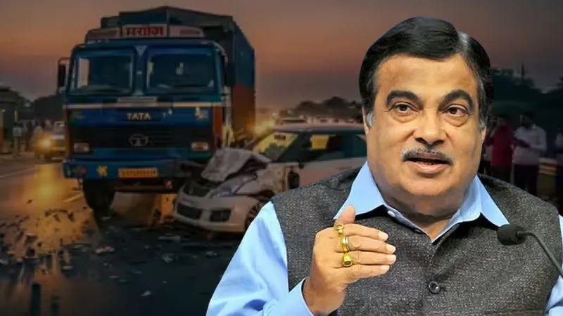 सड़क दुर्घटनाओं में मृतकों की संख्या बढ़कर 1.77 लाख, गडकरी ने संसद में जानकारी दी