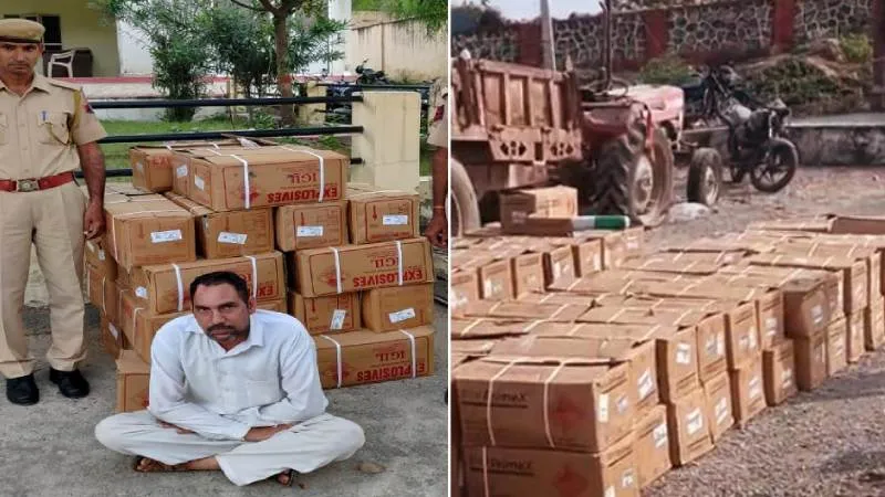 राजस्थान: 10 किलोमीटर तक मच सकती थी तबाही, टला बड़ा हादसा, अवैध विस्फोटकों से भरी पिकअप जब्त, चालक गिरफ्तार