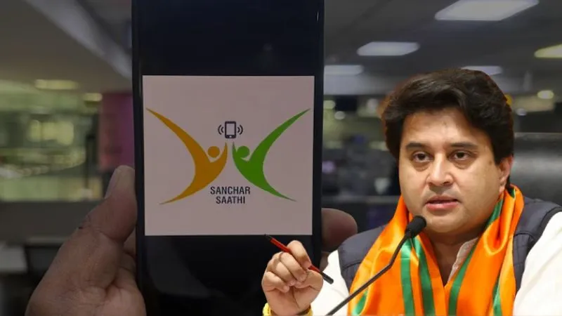 Sanchar Saathi App: साइबर सुरक्षा या निगरानी? विपक्ष के हमलों के बीच केंद्र सरकार ने तथ्यों के साथ दिया जवाब, बताया पूरा सच