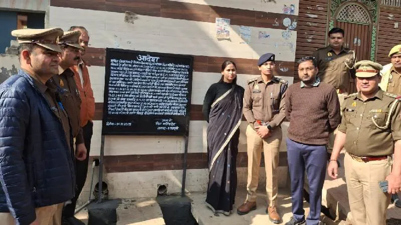 शामली में पुलिस की बड़ी कार्रवाई, मुकीम काला गैंग के इनाम उर्फ धुरी की 6 करोड़ की संपत्ति कुर्क