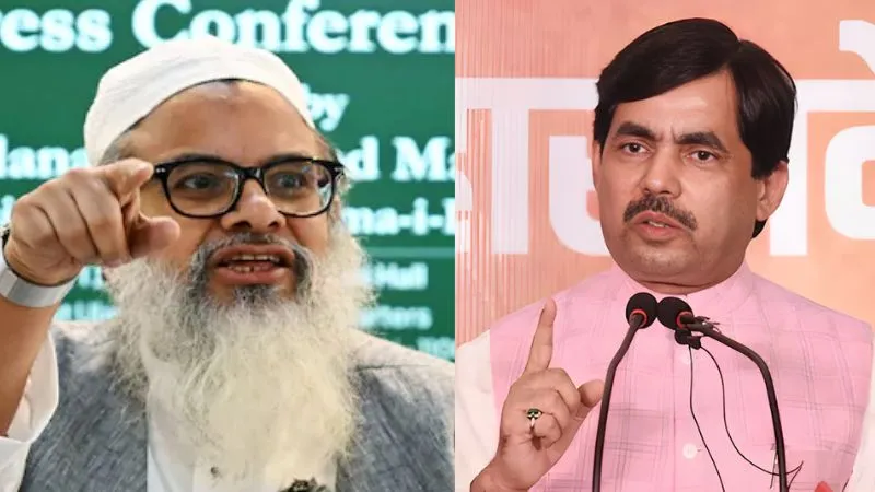 'मुसलमानों के लिए भारत सबसे बेहतर देश...', मौलाना मदनी के बयान पर शाहनवाज हुसैन ने बोला हमला, कहा- यहां के हिंदू साथी से अच्छा कोई नहीं