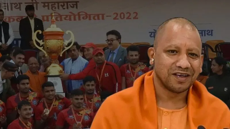 खेल में गोल्ड लाओ, सरकारी नौकरी पाओ: योगी सरकार का बड़ा फैसला, तैयारी का समय भी ड्यूटी में गिना जाएगा