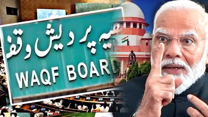 Waqf की अवैध संपत्तियों के ख़िलाफ़ सरकार का एक्शन शुरू, 9 लाख में से सिर्फ़ 1.72 लाख ही Valid?