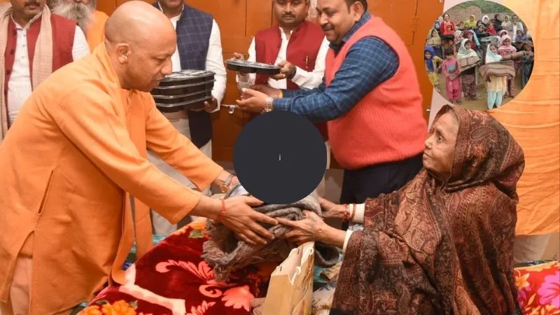 ठंड बढ़ने से पहले योगी सरकार का बड़ा ऐलान, मुफ्त में बांटे जाएंगे कंबल