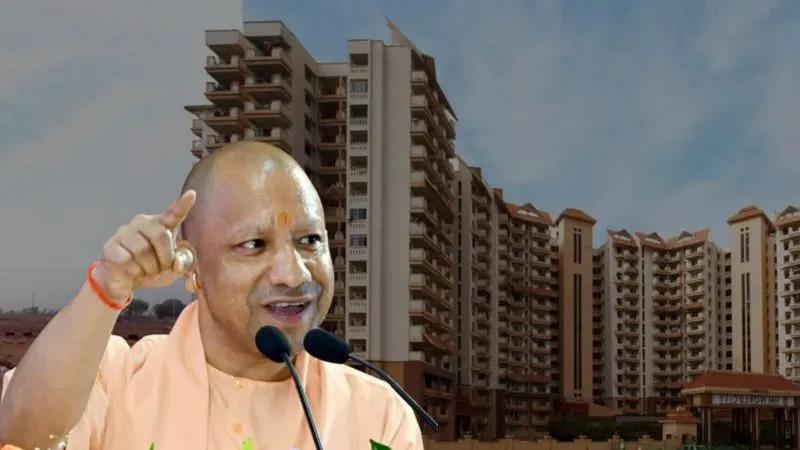 CM योगी का बड़ा फैसला, UP में घर और प्लॉट होंगे सस्ते, सरकार ने जारी की नई गाइडलाइन