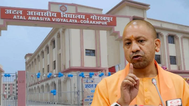 योगी ने टेक्नोलॉजी से बदला स्कूलों का सिस्टम, हर अटल विद्यालय हाई-टेक कमांड सेंटर से जुड़ा!
