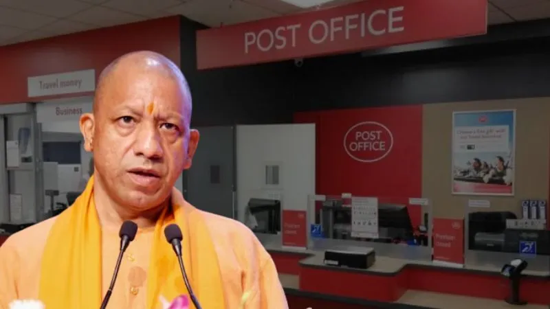 CM योगी की डिजिटल सोच को मिली नई उड़ान, UP में शुरू हुआ पहला जेन-जी डाकघर