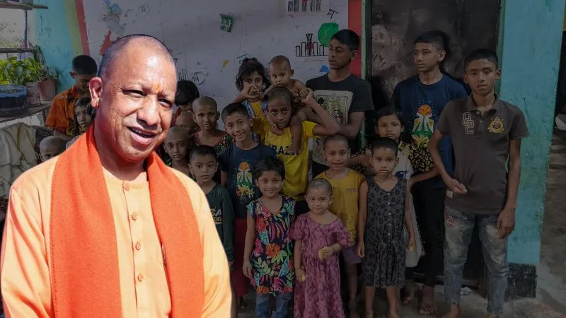 योगी सरकार की बड़ी पहल, अनाथ बच्चों को शिक्षा, भोजन, आवास और स्वास्थ्य सब मुफ्त!