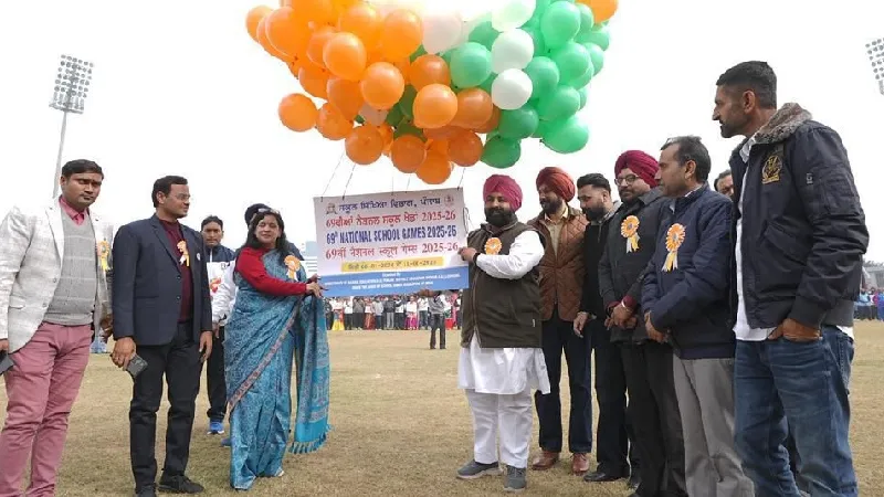 पंजाब में खेल का महाकुंभ, लुधियाना में 69वें नेशनल स्कूल गेम्स का हुआ आगाज; देशभर से जुटे 1,000 से अधिक खिलाड़ी
