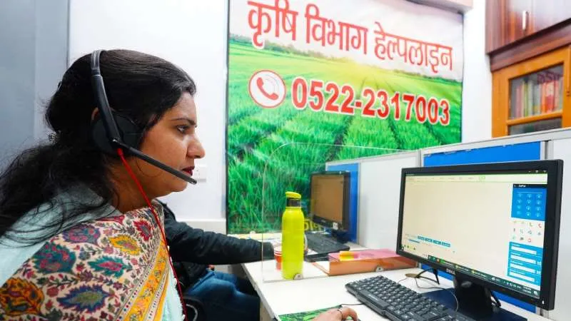 अब किसानों को नहीं लगाने होंगे विभाग के चक्कर, एक फोन पर मिलेगी जानकारी