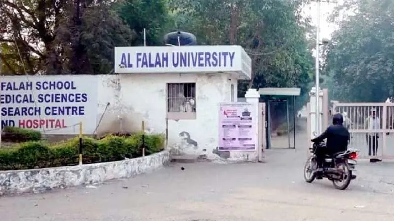 साकेत कोर्ट में अल-फलाह यूनिवर्सिटी मनी लॉन्ड्रिंग मामले की चार्जशीट पर, अगली सुनवाई 13 फरवरी को