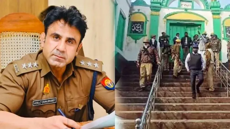 ASP अनुज चौधरी पर FIR का आदेश देने वाले जज विभांशु का तबादला क्यों हुआ, जानिए वजह