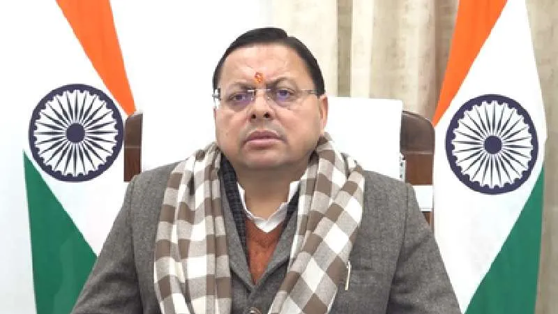 अंकिता भंडारी मामले में CBI जांच को मंजूरी, सीएम धामी बोले- न्याय के लिए सरकार पूरी तरह प्रतिबद्ध