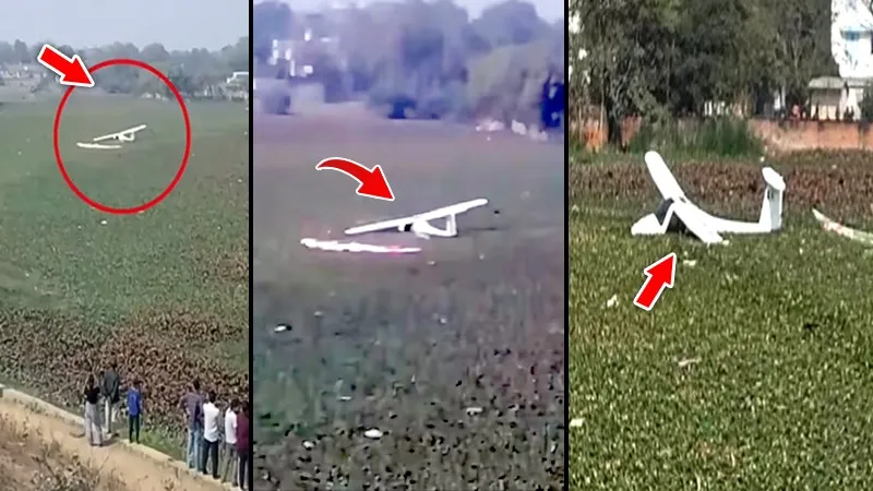 प्रयागराज में सेना का ट्रेनी विमान क्रैश, के पी कॉलेज के पास हुआ हादसा, छात्रों ने किया पायलटों का रेस्क्यू