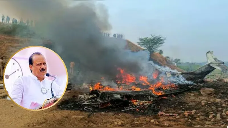 ‘नियति बुलाए तो जाना पड़ता है, कल नहीं रहेंगे’ मौत से 4 दिन पहले रैली में कही बात हुई सच, अजित पवार का Video वायरल