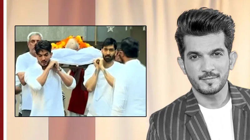 कौन हैं अर्जुन बिजलानी? आखिर ससुर की निधन से क्यों हुआ बुरा हाल? बेटे को लगाया गले, सदमे में पत्नी
