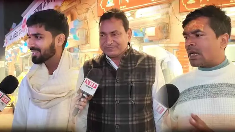 Ram Mandir पहुंचे लोगों ने की Yogi Adityanath की जमकर तारीफ, 2027 के लिए कर दिया बड़ा ऐलान