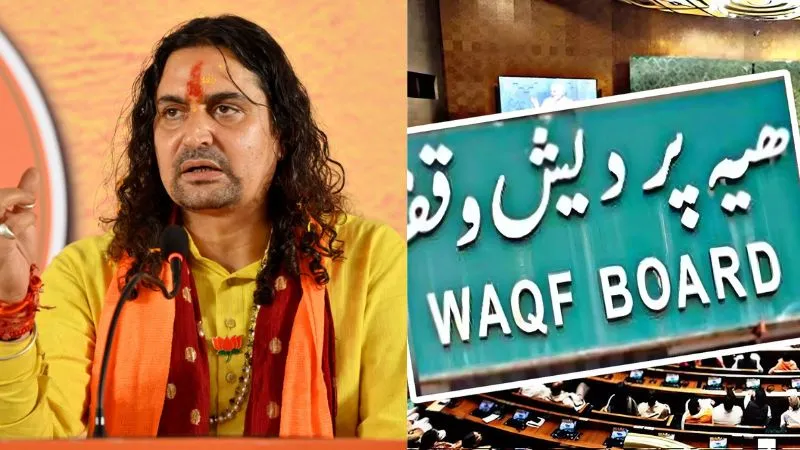 ‘लव जिहाद’ के बाद अब ‘भूमि जिहाद’ पर बरसे बालमुकुंद आचार्य, कहा- हरा झंडा लगाकर जमीन कब्जाने का खेल अब खत्म