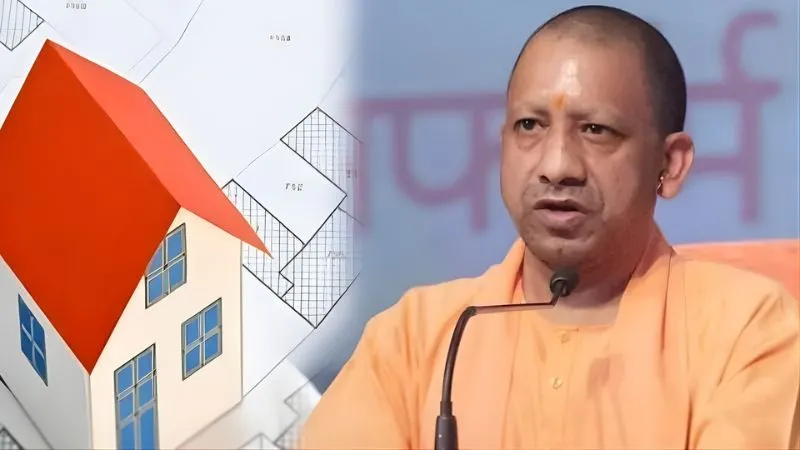 नक्शा पास कराना होगा अब आसान... योगी सरकार ने दी बड़ी राहत, गैर-जरूरी NOC का झंझट खत्म, 15 दिनों में निपटेंगी आपत्तियां