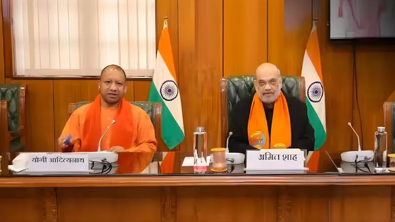 समाज सेवा के नाम पर चंदे की उगाही, आदिवासियों के धर्मांतरण के लिए इस्तेमाल, यूपी के NGO पर सरकार का सख्त एक्शन