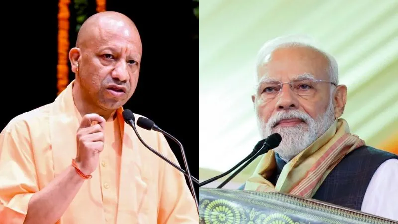 'अब 75 जनपदों के 75 तरह के व्यंजन बनेंगे प्रदेश की नई पहचान', उत्तर प्रदेश दिवस पर CM योगी बोले- आत्मनिर्भर भारत को नई ताकत दे रहा यूपी, PM का जताया आभार