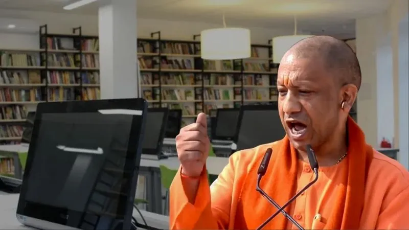 UP के सभी गांवों में 30 जनवरी तक खुल जाएगी डिजिटल लाइब्रेरी, युवा घर बैठे कर सकेंगे प्रतियोगी परीक्षाओं की तैयारी