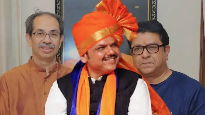 30 साल बाद BMC से बाहर ठाकरे परिवार... BJP ने रचा इतिहास! पहली बार मेयर पद पर कब्जा, कब-कब रहा किसका राज, जानें