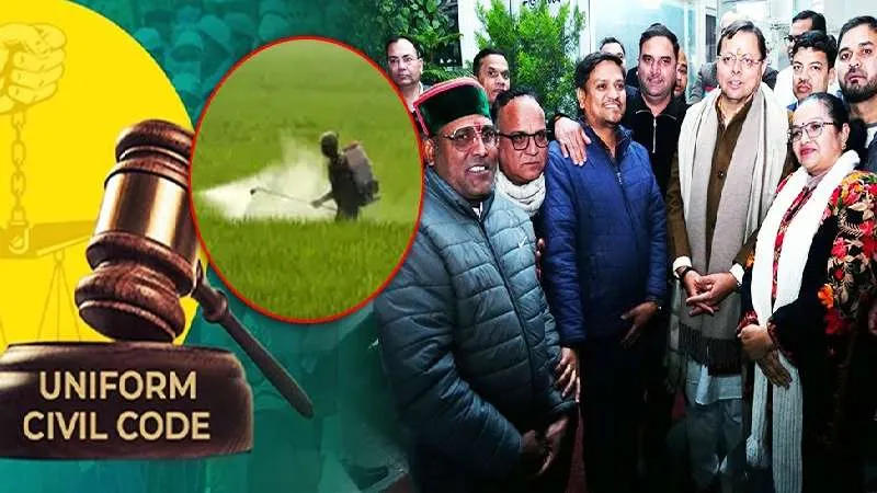 उपनल कर्मचारियों से लेकर किसान, UCC तक CM Dhami ने लिया बड़ा फैसला, विपक्ष का एजेंडा फेल!