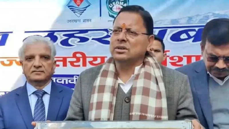 उत्तराखंड ऋषियों की भूमि है, इसकी मौलिक पहचान से समझौता नहीं होगा: मुख्यमंत्री पुष्कर सिंह धामी