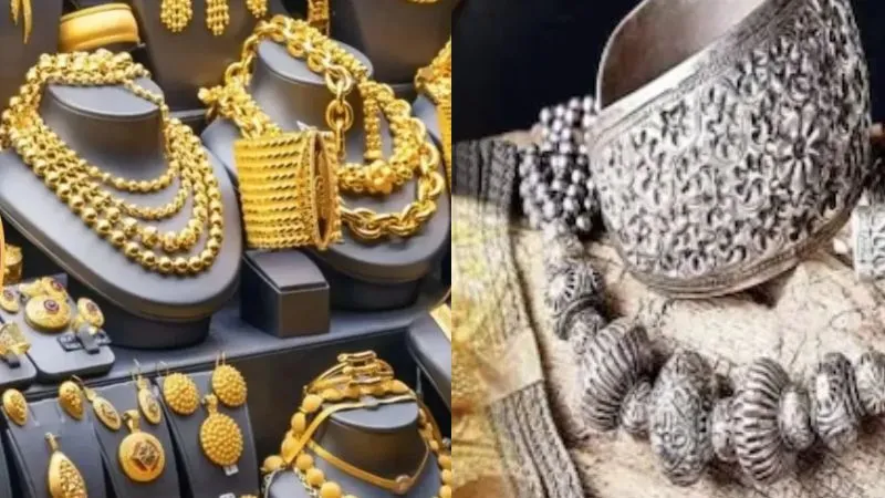 Gold Price 30 जनवरी 2026: एक ही झटके में आसमान से जमीन पर आया सोने का भाव, लगभग 10,000 रुपये हुआ सस्ता