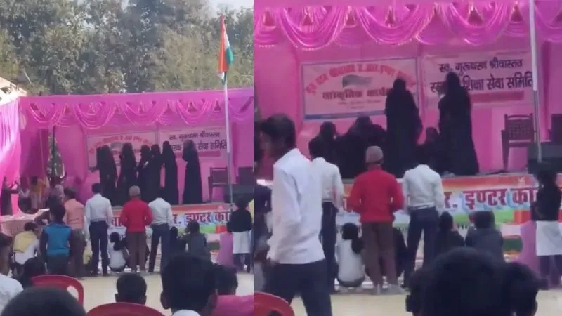 स्कूल में हिंदू लड़कियों ने बुर्का पहन किया डांस, Video वायरल होने के बाद मचा बवाल, थाने तक पहुंची बात