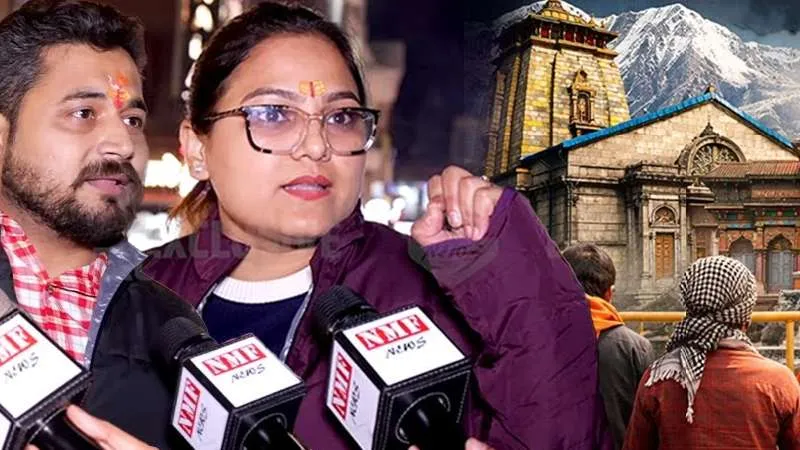 Haridwar से हिंदू की ललकार, गैर सनातनियों की एंट्री पर बैन ! बकरे से की मुस्लिम की दाढ़ी की तुलना!