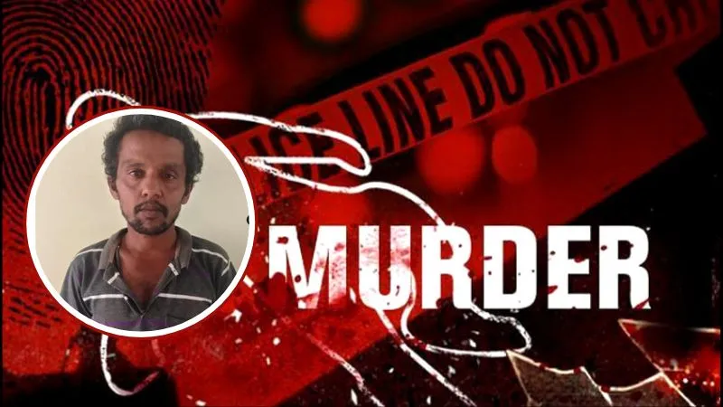पहले झगड़ा फिर जानलेवा हमला... शादी नहीं होने पर बेटा बना कातिल, पिता की बेरहमी से की हत्या