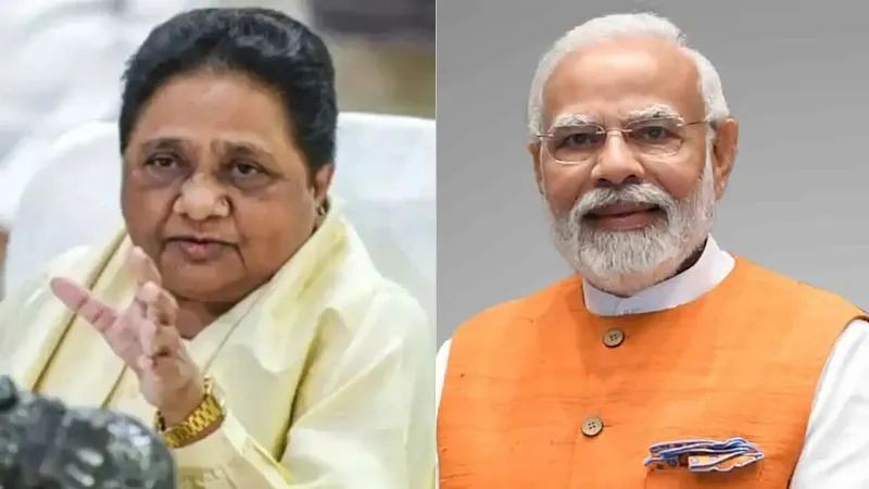 Republic Day 2026: गणतंत्र दिवस की दी बधाई के साथ ही मायावती ने केंद्र सरकार से कर दी ये बड़ी मांग