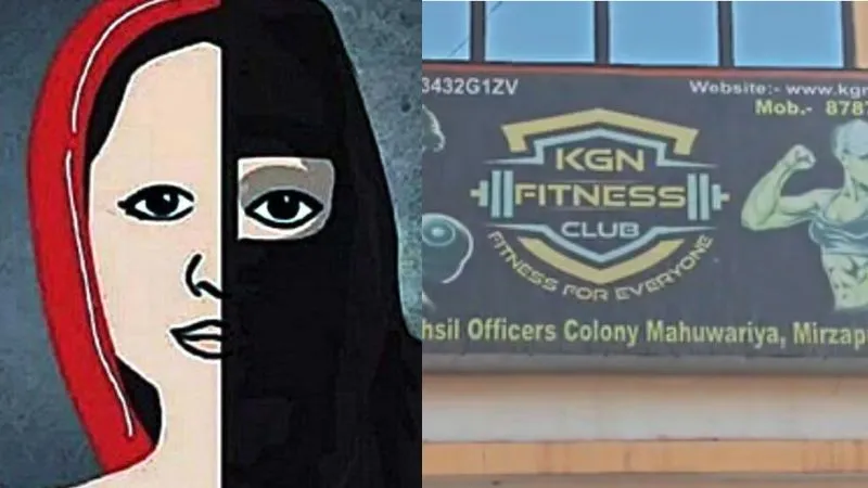 मिर्जापुर में ‘जिहाद’ वाली जिम? कसरत के नाम पर चल रहा था धर्म परिवर्तन का ‘डर्टी खेल’? योगी पुलिस का ताबड़तोड़ एक्शन, 4 गिरफ्तार