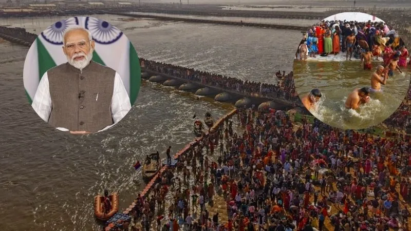 Makar Sankranti 2026: अयोध्या और हरिद्वार में श्रद्धालुओं ने लगाई आस्था की डुबकी, PM मोदी ने मकर संक्रांति पर दी देशवासियों को शुभकामनाएं