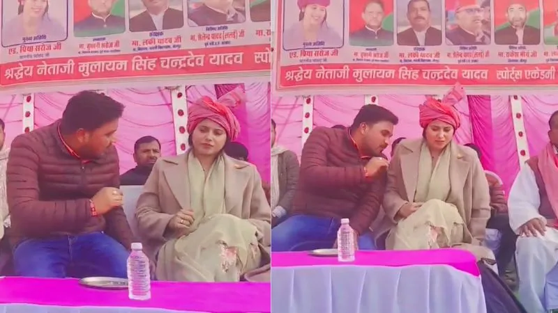 मंच पर चढ़ा, कान में फुसफुसाया और फिर सटकर बैठा.. समर्थक की हरकत से असहज हुईं सपा सांसद प्रिया सरोज, Video वायरल
