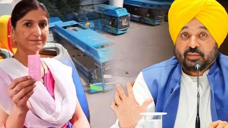 Punjab सरकार ने किया बस सेवा में बड़ा बदलाव, लेकर आई बड़ी सौग़ात!