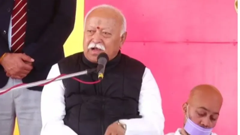 ‘दुनिया को मर्यादा…’ भारत को क्यों कहा जाता है विश्व गुरु? संघ प्रमुख ने आसान भाषा में बताया