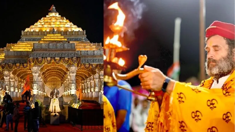 कांग्रेस ने कभी राम को बोला था काल्पनिक, प्राण प्रतिष्ठा को बताया सियासी स्टंट...अब राहुल गांधी जा रहे अयोध्या, करेंगे रामलला के दर्शन!