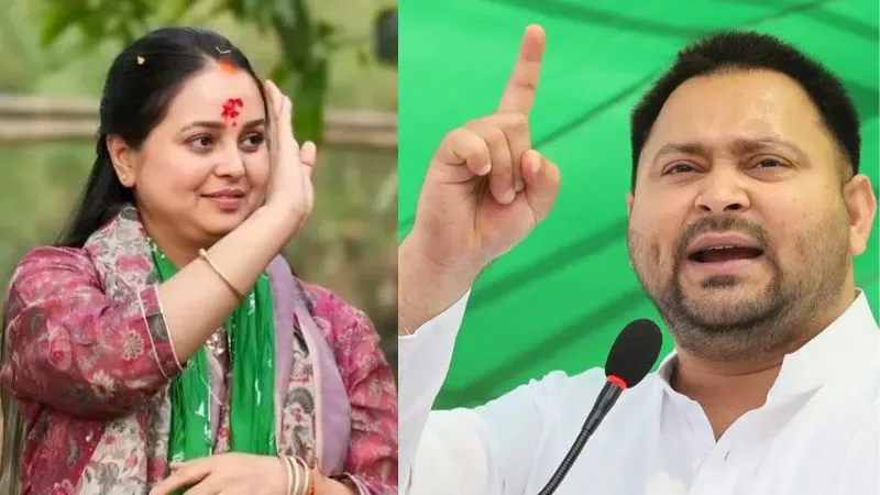 'घुसपैठियों-साजिशकर्ताओं का कब्जा...', RJD में तेजस्वी यादव की औपचारिक ताजपोशी के बीच रोहिणी आचार्य का बड़ा हमला