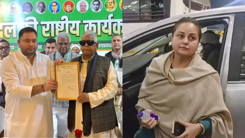 तेजस्वी यादव बने राजद के कार्यकारी अध्यक्ष, भाई की ‘ताजपोशी’ पर बहन रोहिणी ने कसा तंज, बोलीं- ‘कठपुतली बने शहजादा’